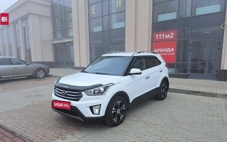 Hyundai Creta I рестайлинг, 2018 год, 2 065 000 рублей, 1 фотография