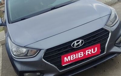 Hyundai Solaris II рестайлинг, 2017 год, 1 250 000 рублей, 1 фотография