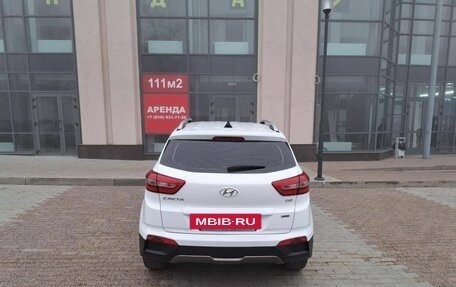 Hyundai Creta I рестайлинг, 2018 год, 2 065 000 рублей, 2 фотография