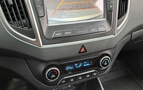 Hyundai Creta I рестайлинг, 2018 год, 2 065 000 рублей, 13 фотография