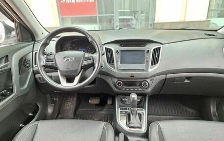 Hyundai Creta I рестайлинг, 2018 год, 2 065 000 рублей, 19 фотография