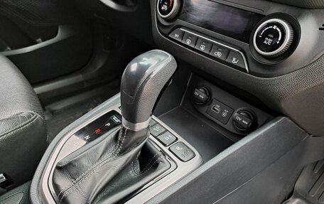 Hyundai Creta I рестайлинг, 2018 год, 2 065 000 рублей, 30 фотография