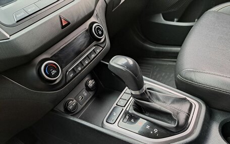 Hyundai Creta I рестайлинг, 2018 год, 2 065 000 рублей, 33 фотография