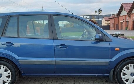 Ford Fusion I, 2008 год, 570 000 рублей, 6 фотография