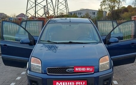 Ford Fusion I, 2008 год, 570 000 рублей, 9 фотография