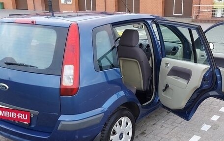 Ford Fusion I, 2008 год, 570 000 рублей, 10 фотография