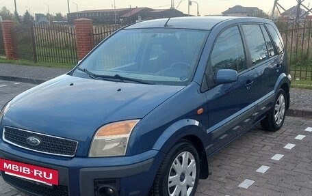 Ford Fusion I, 2008 год, 570 000 рублей, 7 фотография