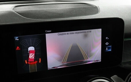 Mercedes-Benz GLB, 2020 год, 4 197 000 рублей, 13 фотография