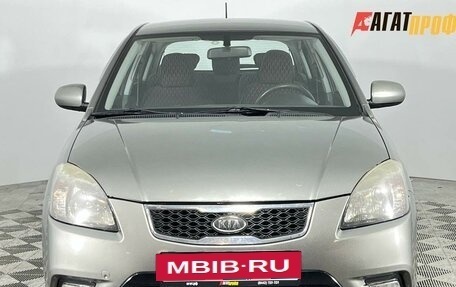 KIA Rio II, 2011 год, 650 000 рублей, 2 фотография
