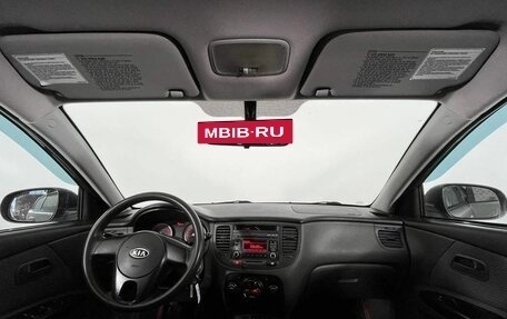 KIA Rio II, 2011 год, 650 000 рублей, 9 фотография