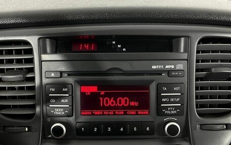 KIA Rio II, 2011 год, 650 000 рублей, 15 фотография