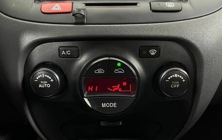 KIA Rio II, 2011 год, 650 000 рублей, 16 фотография