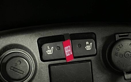 KIA Rio II, 2011 год, 650 000 рублей, 17 фотография