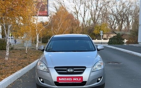 KIA cee'd I рестайлинг, 2007 год, 795 000 рублей, 10 фотография