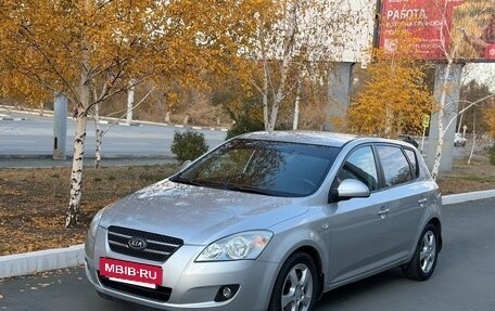 KIA cee'd I рестайлинг, 2007 год, 795 000 рублей, 2 фотография