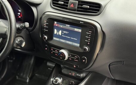 KIA Soul II рестайлинг, 2019 год, 1 399 000 рублей, 1 фотография