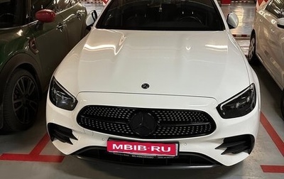 Mercedes-Benz E-Класс, 2020 год, 5 000 000 рублей, 1 фотография