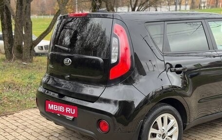 KIA Soul II рестайлинг, 2019 год, 1 399 000 рублей, 11 фотография