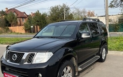 Nissan Pathfinder, 2013 год, 1 930 000 рублей, 1 фотография