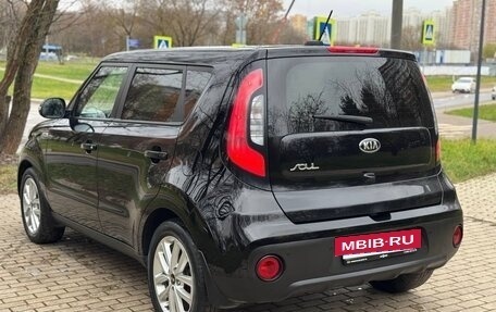 KIA Soul II рестайлинг, 2019 год, 1 399 000 рублей, 12 фотография