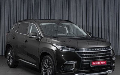 CheryExeed TXL, 2021 год, 1 855 000 рублей, 1 фотография