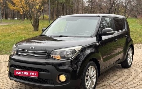 KIA Soul II рестайлинг, 2019 год, 1 399 000 рублей, 19 фотография