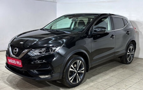 Nissan Qashqai, 2019 год, 2 135 000 рублей, 1 фотография
