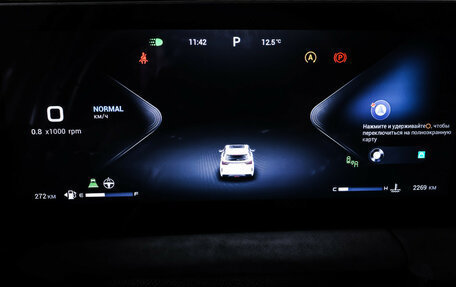 CheryExeed LX, 2024 год, 2 490 000 рублей, 16 фотография