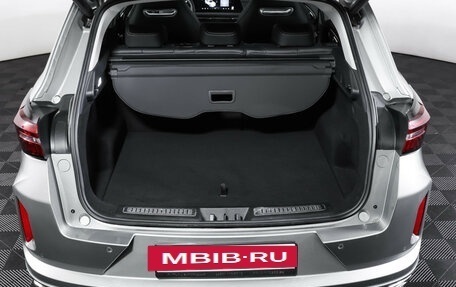 CheryExeed LX, 2024 год, 2 490 000 рублей, 10 фотография