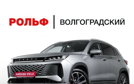 CheryExeed LX, 2024 год, 2 490 000 рублей, 32 фотография