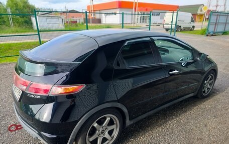 Honda Civic VIII, 2007 год, 630 000 рублей, 5 фотография