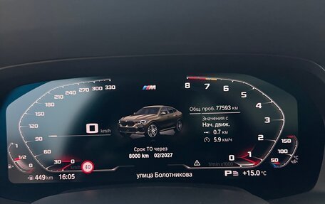 BMW X6, 2020 год, 9 799 000 рублей, 4 фотография