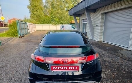 Honda Civic VIII, 2007 год, 630 000 рублей, 6 фотография