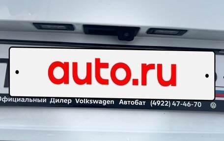 Volkswagen Tiguan II, 2019 год, 2 800 000 рублей, 7 фотография