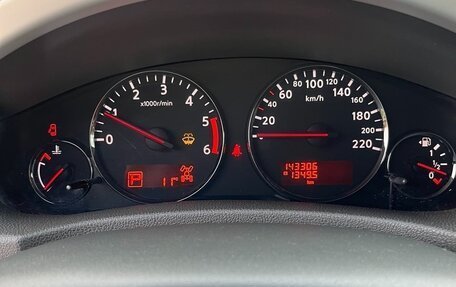 Nissan Pathfinder, 2013 год, 1 930 000 рублей, 11 фотография