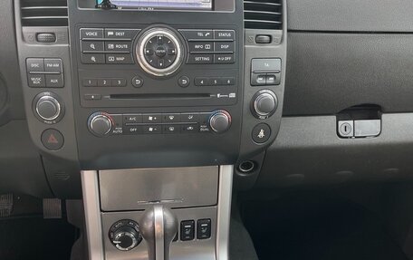 Nissan Pathfinder, 2013 год, 1 930 000 рублей, 10 фотография