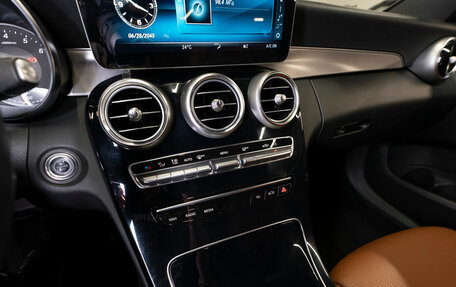 Mercedes-Benz C-Класс, 2019 год, 3 340 000 рублей, 14 фотография