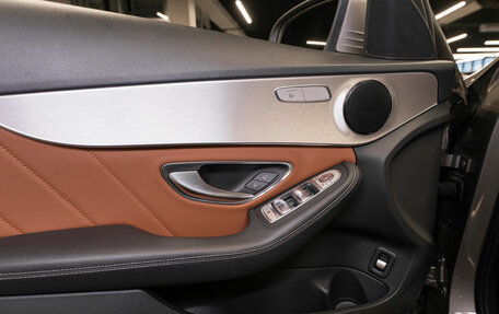 Mercedes-Benz C-Класс, 2019 год, 3 340 000 рублей, 18 фотография