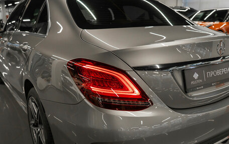 Mercedes-Benz C-Класс, 2019 год, 3 340 000 рублей, 22 фотография