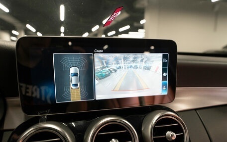 Mercedes-Benz C-Класс, 2019 год, 3 340 000 рублей, 17 фотография