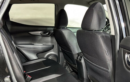 Nissan Qashqai, 2019 год, 2 135 000 рублей, 12 фотография