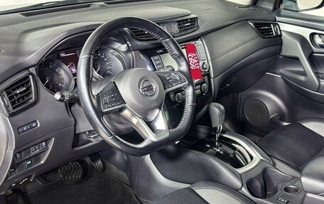 Nissan Qashqai, 2019 год, 2 135 000 рублей, 9 фотография