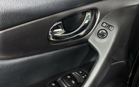 Nissan Qashqai, 2019 год, 2 135 000 рублей, 18 фотография