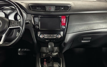 Nissan Qashqai, 2019 год, 2 135 000 рублей, 14 фотография