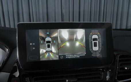 CheryExeed TXL, 2021 год, 1 855 000 рублей, 15 фотография