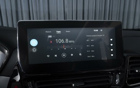 CheryExeed TXL, 2021 год, 1 855 000 рублей, 16 фотография