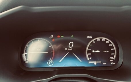 Toyota RAV4, 2025 год, 4 499 000 рублей, 12 фотография