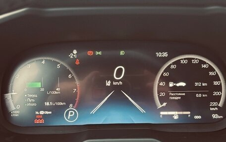 Toyota RAV4, 2025 год, 4 499 000 рублей, 11 фотография