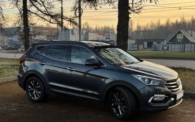 Hyundai Santa Fe III рестайлинг, 2016 год, 2 350 000 рублей, 1 фотография