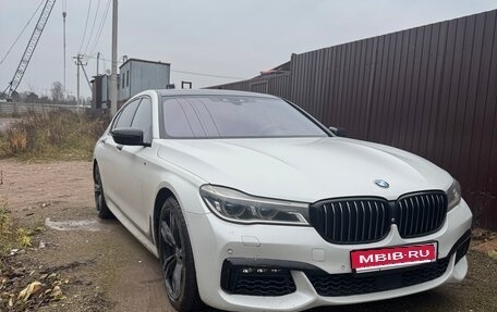 BMW 7 серия, 2015 год, 1 990 000 рублей, 1 фотография